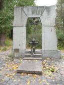 Рис. 3.1.43. Меморіал спаленій Передмостовій Слобідці, загальний вигляд Рис. 3.1.43. Меморіал спаленій…