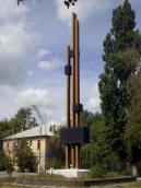 Рис. 3.1.65. Пам’ятник мостобудівникам на вул. Баренбойма Рис. 3.1.65. Пам’ятник мостобудівникам…