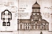 Рис. 3.1.217. Церква Іоанна Рильського…