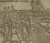 Image of fishermen and ship, 1637