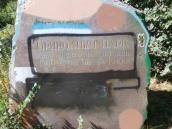 Памятный камень в честь закладки парка…