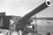 76,2 мм гармата канонерського човна…