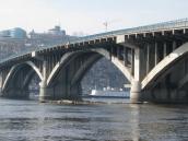Рештки опори Ланцюгового мосту
