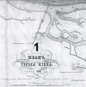 Рис. 2.5.8.1.16. На мапі 1856 р.…