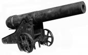 24 pound long gun model 1867