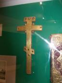 Хрест Сагайдачного (1622 р.)