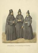 Orthodox nuns and novices
