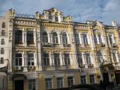 Profitable house on the Choryva…