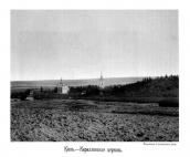 View of the Cyryll monastery and the…