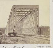 Darnitskiy railway bridge