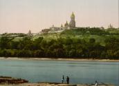 View of the Lavra with the present-day…