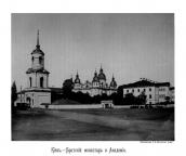 Complex of Brother Epiphany Monastery