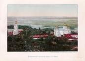 View of the Dnieper flood plane