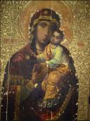 Kyiv brother monastery  Our Lady icon…