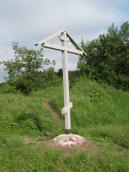 Cross mounted on Bald Mountain