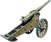 Рис. 1. 21. Російська 9 фунтова сталева гармата на фортечному станку (Фото з… Рис. 1. 21. Російська 9 фунтова…