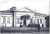 Київська поштова станція, 1911 р.