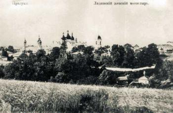 Ладинський жіночий монастир на…