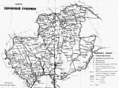 Карта Херсонської губернії з…