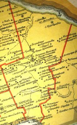 Фрагмент карти 1923 року із…