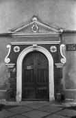 Малюнок 11:20. Костел в м.Жидачів.…