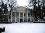 Rivne gymnasium