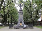 Modern view of I. Kotljarevsky’s…