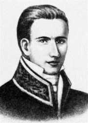 Портрет Л. І. Боровиковського (1830-і рр.) Портрет Л. І. Боровиковського (1830-і…