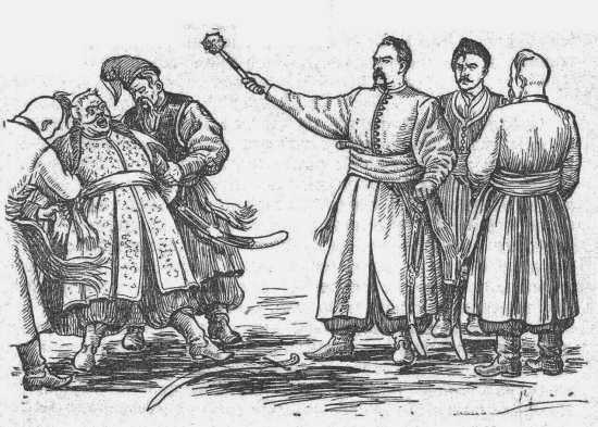 Шляхта читать