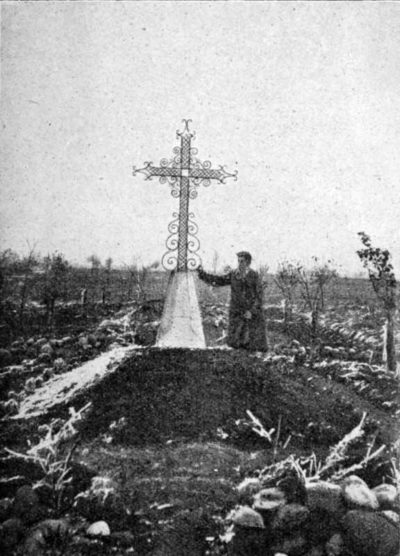 Галерея Марка Вовчка - 1910-і рр. Могила