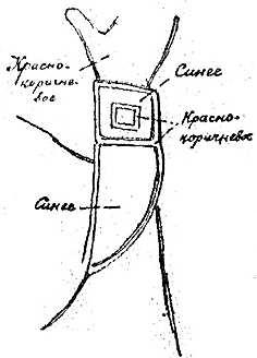 Остер. Церква св.Михаїла.…