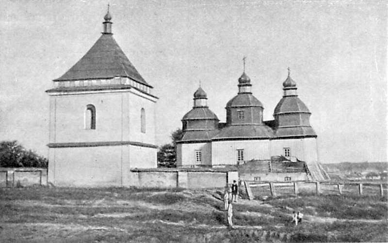 Pavlutsky G.G. - Assumption Church in…