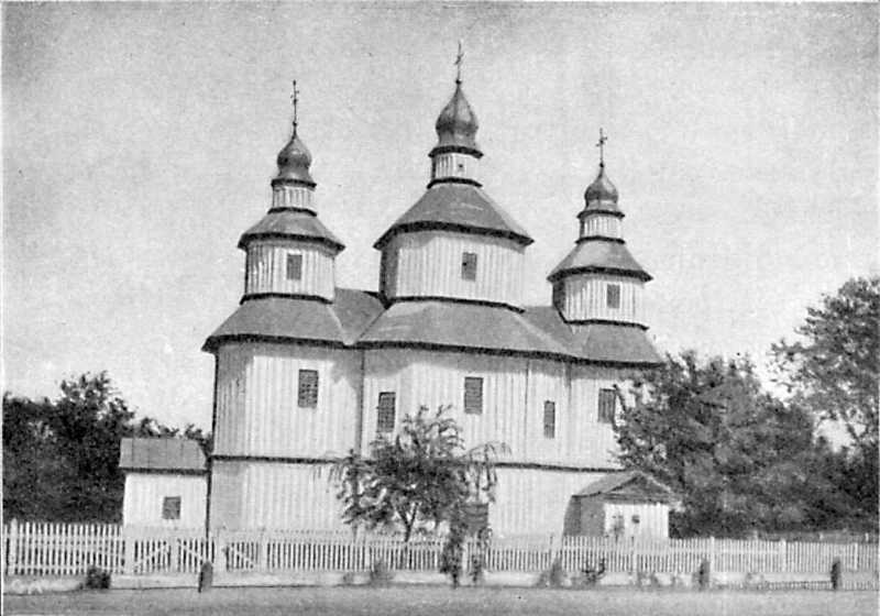 Pavlutsky G.G. - Church in town Kornyn