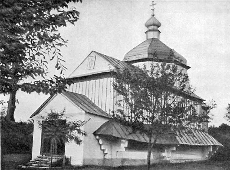 Pavlutsky G.G. - St. Demetrius church…