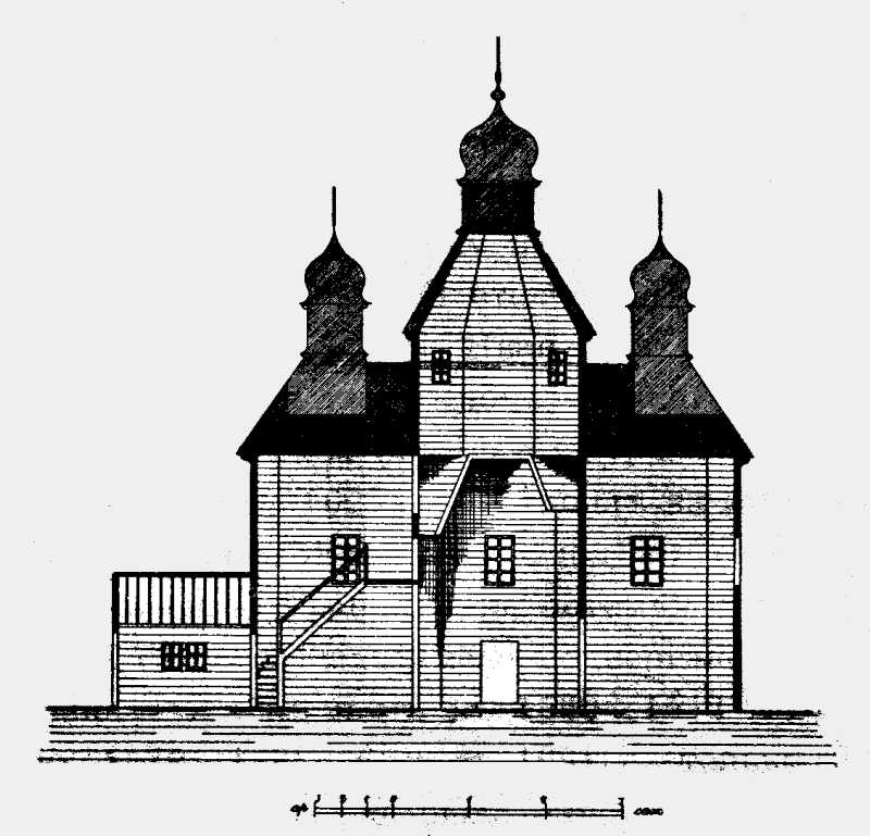 Pavlutsky G.G. - Section of the church…