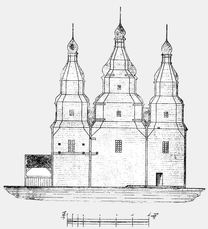 Pavlutsky G.G. - Section of St.…