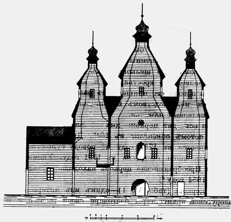 Pavlutsky G.G. - Section of church of…