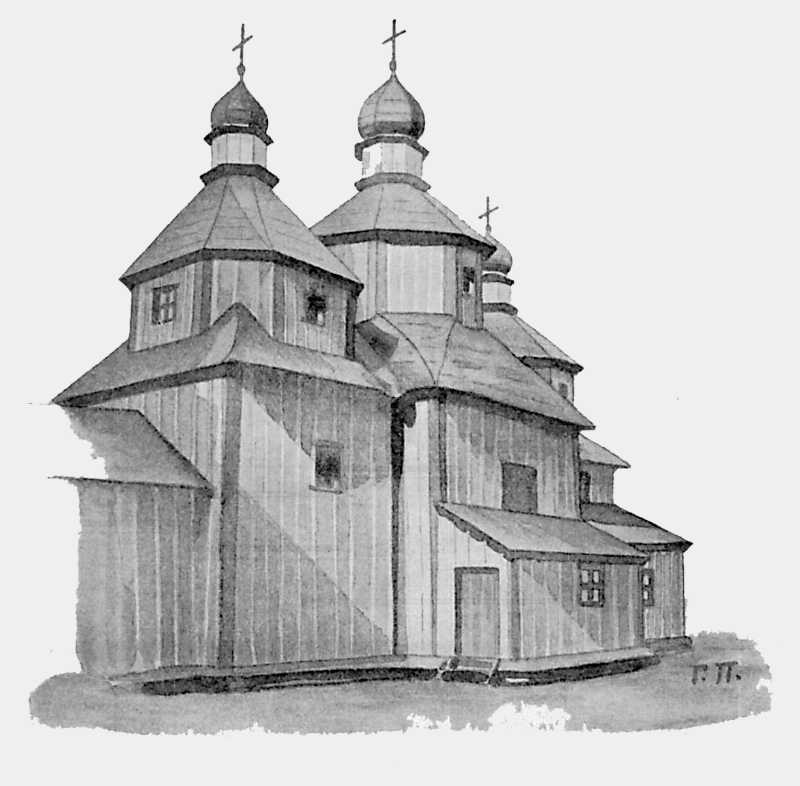 Pavlutsky G.G. - Assumption church in…