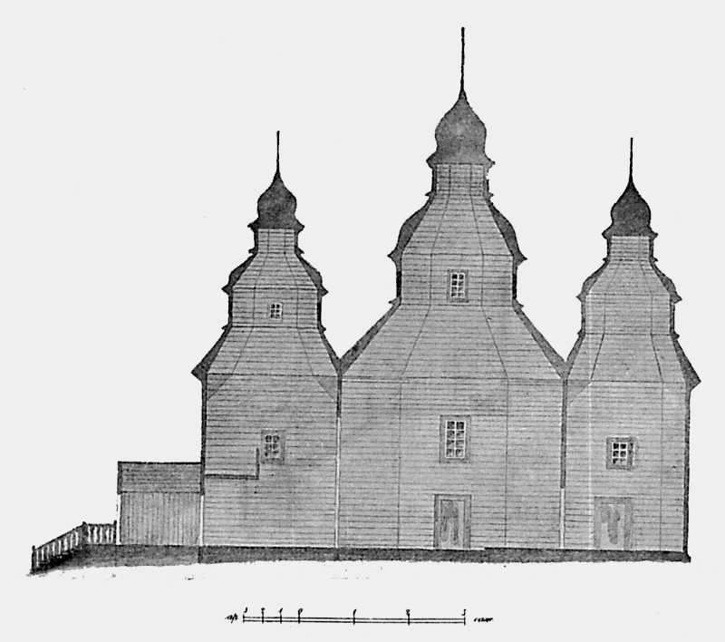 Pavlutsky G.G. - Section of church of…