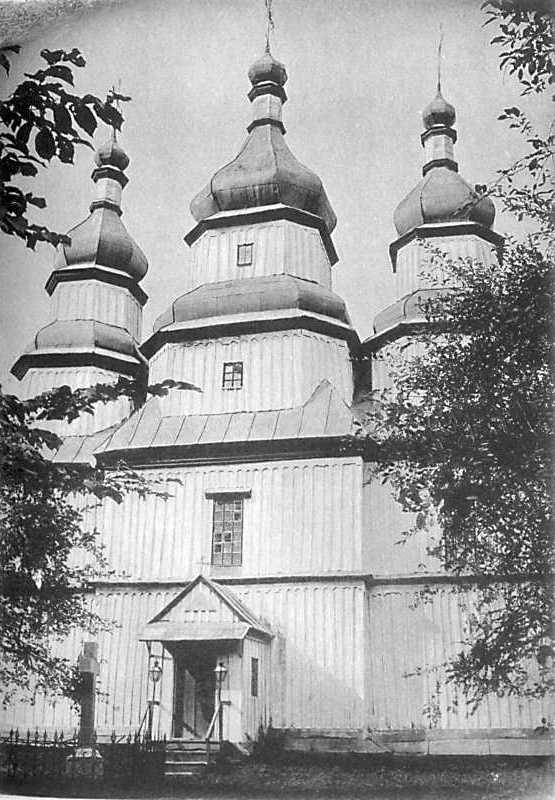 Pavlutsky G.G. - St. Michael's Church…