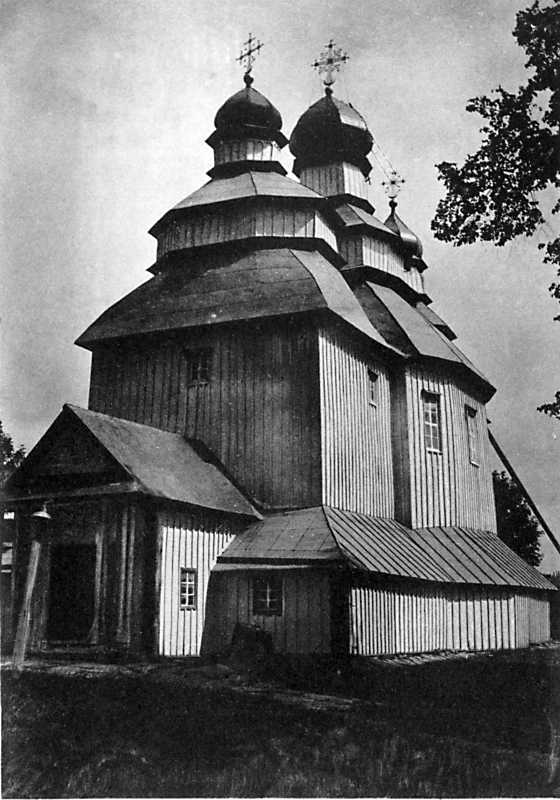 Pavlutsky G.G. - Trinity church in…