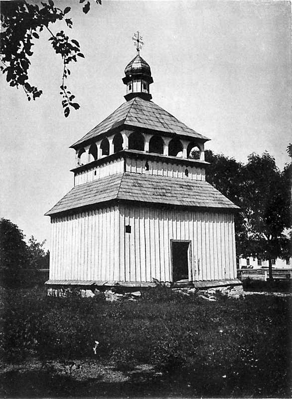 Pavlutsky G.G. - Belfry of the church…