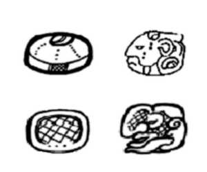 Іл. 22: Т507 звичайний і лицевий; Т602…