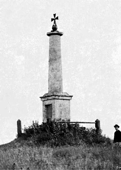 The monument dedicated to the Battle…