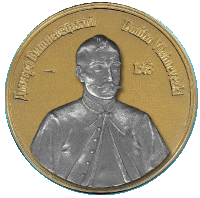 Сувенирная композиция «Дмитрий Вишневецкий»