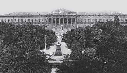 1920-і рр. Фронтальний вигляд