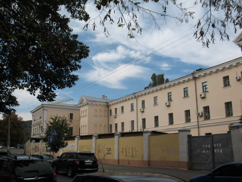 New-academic building of Kyiv-Mohyla…