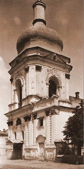 The bell tower of the church of St.…