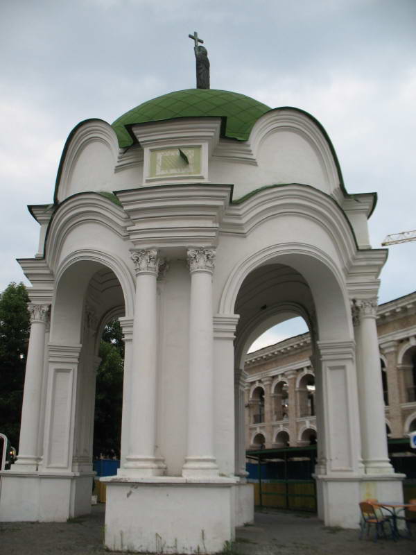 Fountain «Samson»