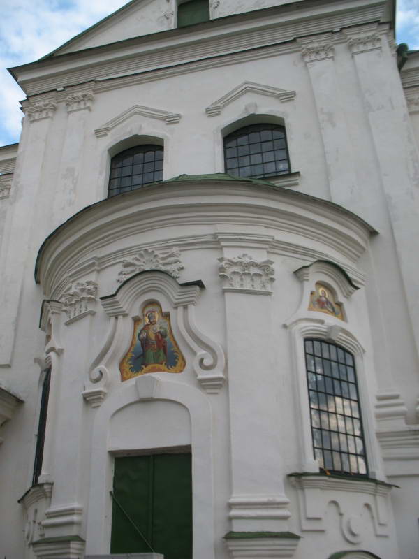 Church of St. Nicholas Naberezny